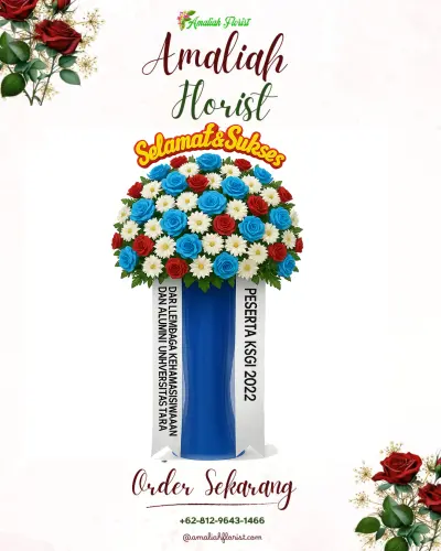 Standing Flower di Lumingser